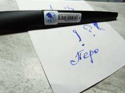 Ручка перьевая Pelikan Twist Calligraphy Black для каллиграфии (824583)