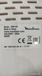 Ремень для хлебопечки 80S3M537 Moulinex SS-188076
