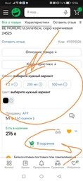 Миска для собак та кішок Trixie BE NORDIC 0.3л/16см фото від покупців 2