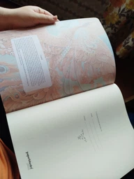 Тетрадь Paperblanks Cahier Птахи Щастя Жар-птиця 21 х 29,7 см нелінований фото від покупців 1