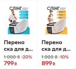 Переноска для ребенка слинг сумка для детей кенгуру для младенцев детские сиденья на пояс сумки переноски поясные хипсит седло фото от покупателей 11