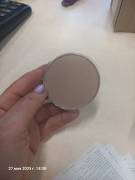Пудра для лица Artdeco Mineral Compact Powder запасной блок №20 neutral beige 9 г (4019674405208)