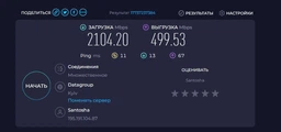 Маршрутизатор Asus TUF Gaming AX6000 WiFi6 / AX6000 / 1 Гбит/с / USB 3G/4G фото от покупателей 10