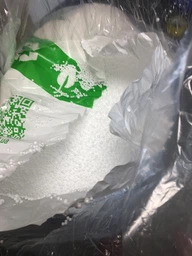 Наповнювач для Крісел Мішків 150л від SanchoBAG