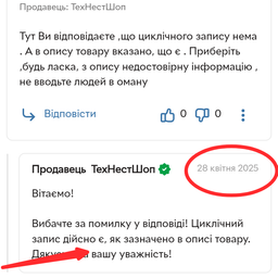 Видеорегистратор автомобильный камера для авто датчик движения автозапись автономное питание стабилизатор изображения видеореестраторы фото от покупателей 10