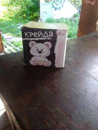 Крейда 48 шт., тонка, белая Home MK 0091-1