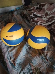 М'яч волейбольний тренувальний MVA200 NE-MIK-V200 №5