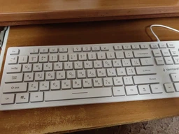 Клавіатура Gembird KB-UML3-01-W-UA Ukr White USB