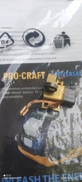 Дрель Procraft PS-1050 (010501)