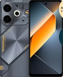 Мобільний телефон Tecno POVA 6 NEO (LI6) 8/128GB Starry Silver (4894947023620)