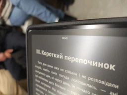 Гидрогелевая пленка ArmorStandart Matte для Amazon Kindle Paperwhite (12th Gen) 2024 (ARM82480)