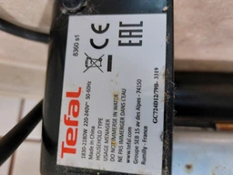 Панель жарочная (нижняя) для электрогриля Tefal черный TS-01039400 фото от покупателей 1