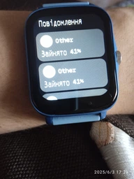 Смарт-годинник Globex Smart Watch Me3 Blue