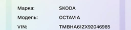 Масло моторное Total Quartz 9000 Energy 5W-40 20 л (GPL-820095) фото от покупателей 3