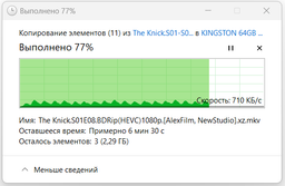 Флеш память USB Kingston DataTraveler Exodia 2x64GB USB 3.2 Gen1 2 шт Black/Blue (DTX/64GB-2P) фото от покупателей 2