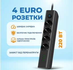 Мережевий фільтр Ultra PB70431 4 розетки 3 USB-А 1 USB-C 2.5 м фото від покупців 3
