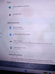 Bluetooth-адаптер UGREEN CM656 USB Bluetooth 5.3 передавач для комп'ютера, ноутбука Black 15610