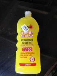 Автошампунь концентрат Nowax с воском карнаубы 1:100 1 л (NX01100) фото от покупателей 1