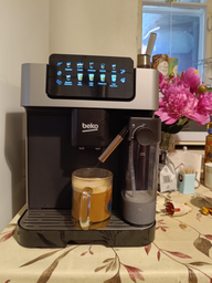 Кофемашина Beko CEG7304X