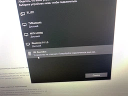 Bluetooth-адаптер STLab на чипсете RTL8761B (BT-5.0) фото от покупателей 3