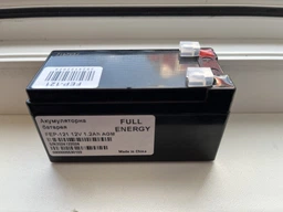 Акумулятор Full Energy FEP-1265 12V 65AH фото від покупців 3