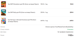 Гра DiRT Showdown для ПК (Ключ активації Steam)