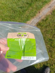 Газонна трава універсальна ТМ Grow (Данія) DLF Seeds & Science, 500г