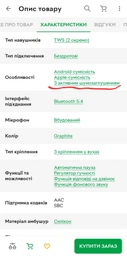 Наушники OPPO Enco Buds3 Pro ETEK1 Graphite Grey фото от покупателей 5