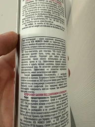 Безконтактний очисник стиснене повітря HTA Dust Off 750 мл (HTA6051) фото від покупців 2