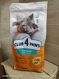 Сухий корм з куркою Club 4 Paws Клуб 4 Лапи для стерилізованих котів 2 кг (4820083909276) фото от покупателей 4