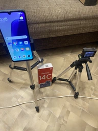 Штатив Tefeng 3110B (для камер і смартфонів ) IS3)