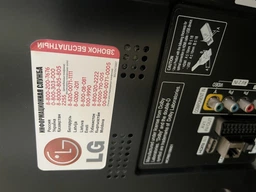 Медиаплеер Core Tech X96 MINI 2гб 16Гб Amlogic S905W2 Андроид 11 Смарт ТВ Приставка + G10S Аэро пульт