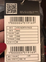 Поясна сумка з логотипом The North Face Jester Crossbody NF0A52UC4H02 Чорний фото від покупців 1
