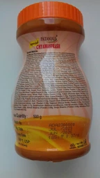 Натуральная добавка Patanjali Chyawanprash патанджали чаванпраш 500 г для иммунитета (00551)
