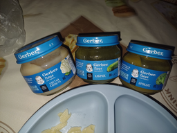 Овочеве пюре Gerber Цвітна капуста з 6 місяців 80 г (5900452078662) фото від покупців 16