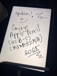 Стилус Apple Pencil (USB-C) (MUWA3ZM/A) фото от покупателей 2