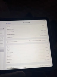 Планшет Apple iPad 11" 2025 Wi-Fi 128GB Silver (MD3Y4TY/A) фото от покупателей 3