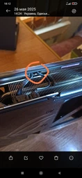 Видеокарта Asus ROG Strix GeForce RTX 5070 Ti OC 16GB (ROG-STRIX-RTX5070TI-O16G-GAMING) EU [125964] фото от покупателей 1