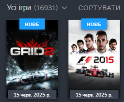 Гра Grid 2 для ПК (Ключ активації Steam)