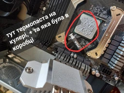 Кулер Jonsbo PISA A4 White фото от покупателей 3