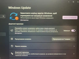 Ноутбук Lenovo ThinkBook 16 G6 ABP Arctic Grey / 16" IPS WUXGA / AMD Ryzen 3 7330U / RAM 16 ГБ / SSD 512 ГБ / Windows 11 Pro + MS Office (Word, Excel) фото від покупців 1