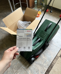 Газонокосилка Bosch EasyRotak 32-205 (06008A6300) фото от покупателей 1