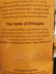 Кава Dallmayr Ethiopia мелений 500 г