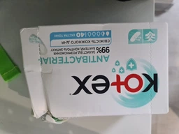 Щоденні прокладки Kotex Antibacterial Extra Thin 20 шт фото от покупателей 1