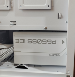 Блок живлення Gigabyte P650SS ICE (GP-P650SS ICE) фото від покупців 1