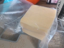 Мощный вакууматор для продуктов, Вакууматор для еды, Кухонный вакуумный упаковщик, Вакуматор Vacuum Fresh Sealer фото от покупателей 1
