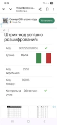 Мини коса нераскладная ручная на заклёпках подкосок серп садовый с красной эргономичной ручкой 55 см
