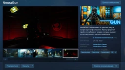 Grand Random 1 Key для ПК (Ключ активації Steam) фото от покупателей 1