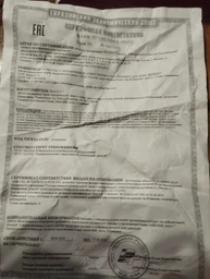Утюг PHILIPS EasySpeed GC1742/40