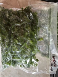 Вакууматор ТЕРМО AП-23 (два двигателя) вакуумный упаковщик для упаковки еды и продуктов + пакеты 10 шт. 20х25см фото от покупателей 5